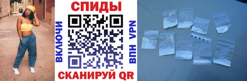 Амфетамин 98% Пугачёв