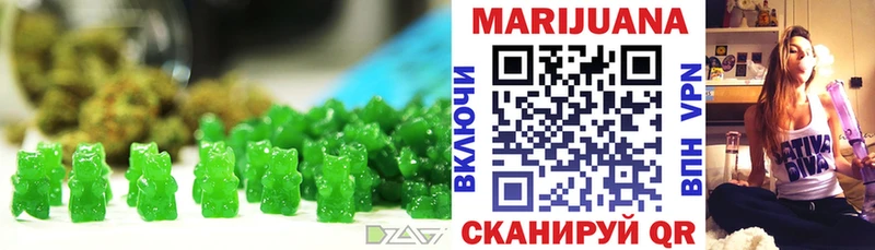 KRAKEN онион  Пугачёв  Cannafood марихуана  сколько стоит 