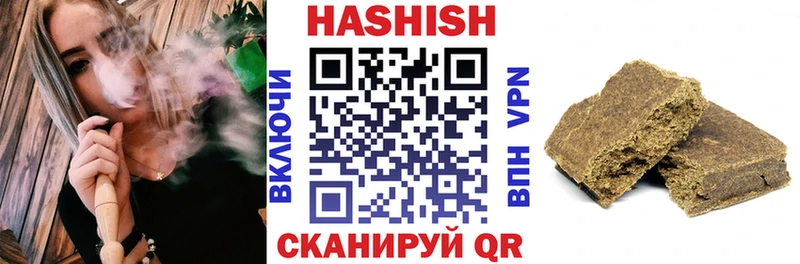 ГАШ 40% ТГК Пугачёв
