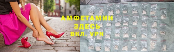 меф VHQ Нея
