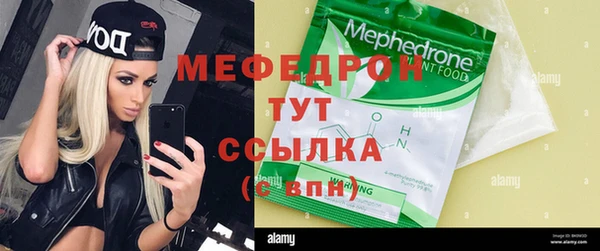 гашишное масло Нефтегорск
