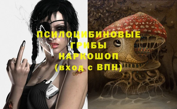 меф VHQ Нея