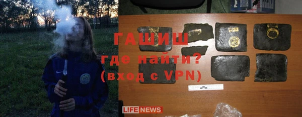 марки nbome Данков