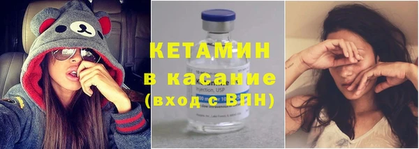кокаин колумбия Горнозаводск