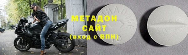 меф VHQ Нея
