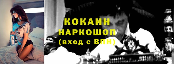меф VHQ Нея