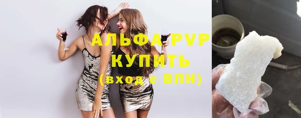 меф VHQ Нея