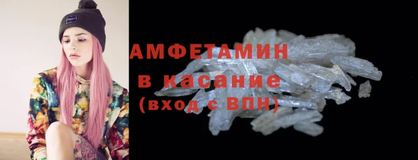 меф VHQ Нея