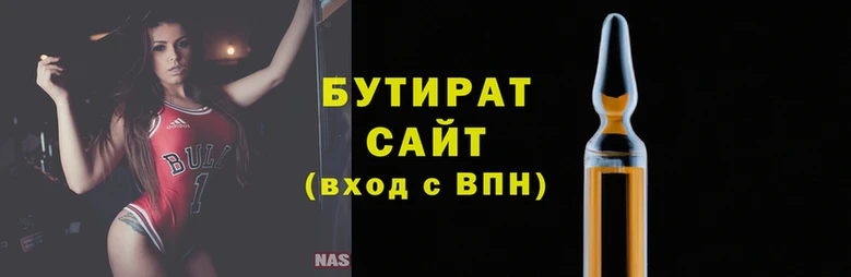 меф VHQ Нея