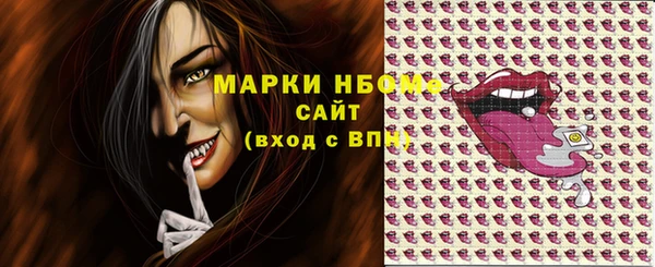 винт Дегтярск