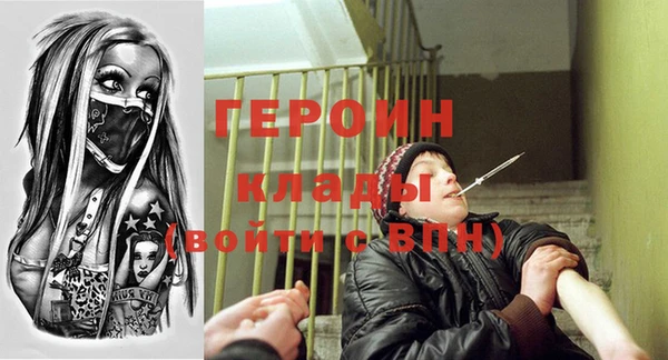 меф VHQ Нея