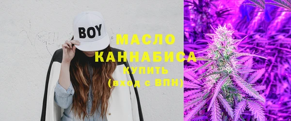 кокаин колумбия Горнозаводск
