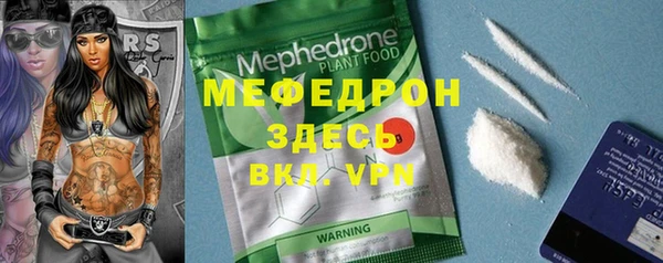 ешки Дедовск