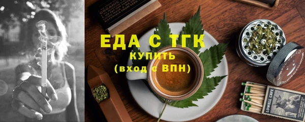 меф VHQ Нея